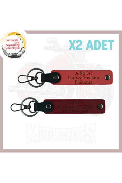 Miaju Pomegranate Flower-Maroon, Motorcyclist Style Special, Safe Driving Key...