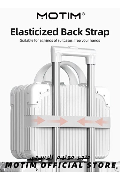 MOTIM Mini Waterproof ABS Hard Shell Case with Elastic Strap & Zipper for Carry-On Luggage 14 inch