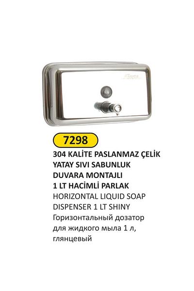 Arı Metal ΔΙΑΝΟΜΗ ΣΑΠΟΥΝΙΟΥ SIVI 1 LT ΟΡΙΖΟΝΤΙΑ ΓΛΙΣΤΕΡΗ