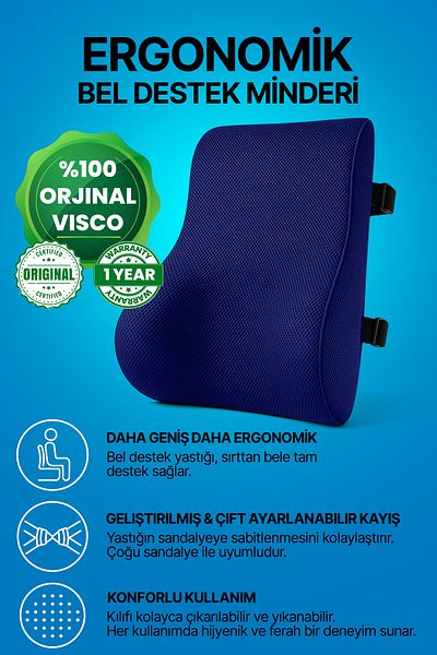 Viscomina Ορθοπεδικό μαξιλάρι στήριξης μέσης Visco Memory Sponge Εργονομικό στήριγμα μέσης για αυτοκίνητο και καρέκλα γραφείου