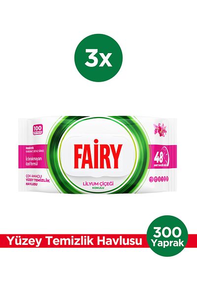 Fairy Multi-Purpose Surface Cleaning Towel 100 Sheets 3 Pieces |   Lily Flower |   White Vinegar Baking Soda