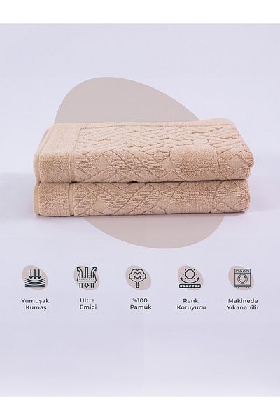 Homedius Bathroom Zigzag Patterned Ultra Thick Cotton Milk Coffee 2-Piece Foot Towel 50X70 cm