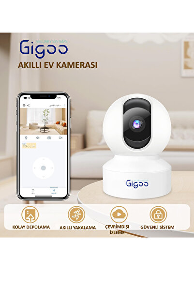 Gigoo 360 Derece Gece Görüşlü IP Wifi Akıllı Ev Güvenlik Bebek Kamerası