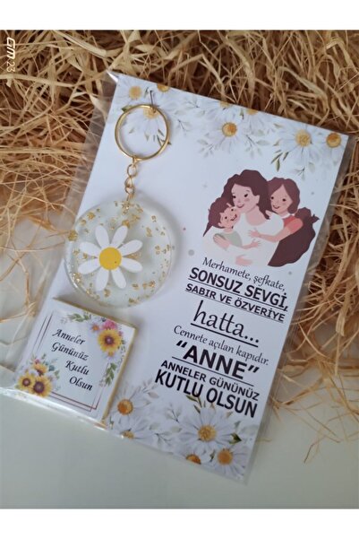 HediyeAvı مجموعة هدايا مختلفة لعيد الأم من AVM بتصميم زهرة الأقحوان والشوكولا...