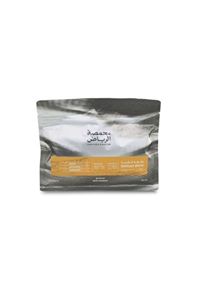 arriyadh roaster قهوة خلطة القدية من محمصة الرياض - قهوة مختصة للتقطير والاسبريسو