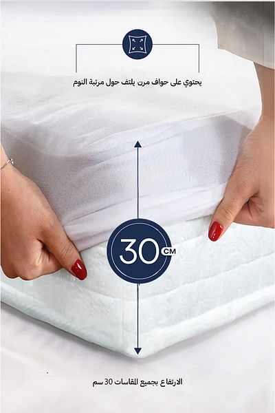 Art Comfort Mattress Protector 2-Piece Waterproof Bamboo Fabric Pillowcase High Quality Breathable Deep Pocket Protection