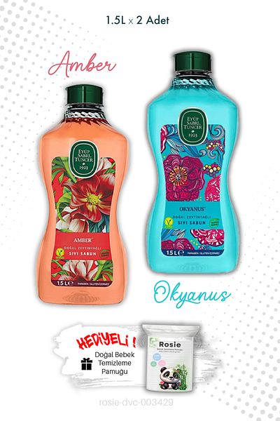 Eyüp Sabri Tuncer 1.5L Ocean and Amber Liquid Soap Eyüp Sabri Tuncer and Rosie