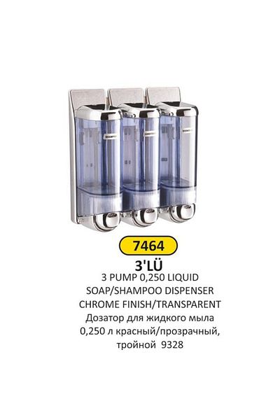 Arı Metal ΣΑΠΟΥΝΙ ΣΥΜΠΑΙ. ΠΟΜΠΟΣ 0,250 LT KR/SHF TRIPLE 9328