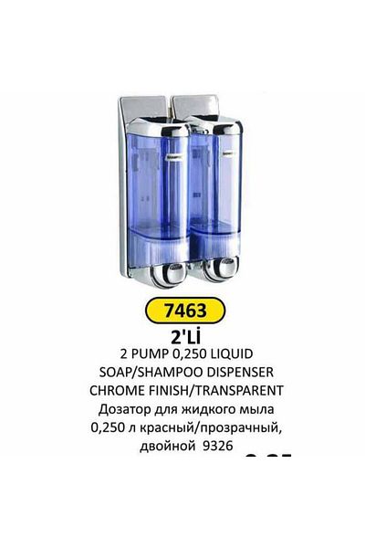 Arı Metal ΔΙΑΝΟΜΗΣΟΥ ΣΑΠΟΥΝΙΟΥ SIVI ΓΥΑΛΙ ΕΠΙΤΟΙΧΙΑ 218