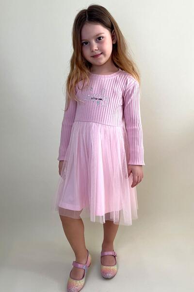 Breeze Pink Girl's Long Sleeve Dress 3-8 Years