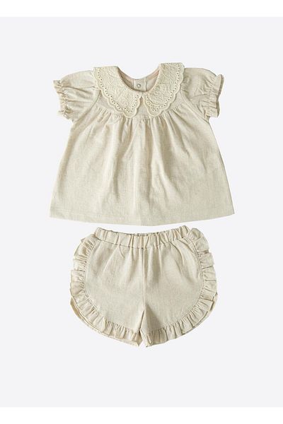 kitikate Organic Belkis Set of 2 - Beige