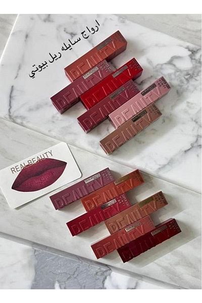 real beauty Real Beauty Lipsticks 12 Distinctive Colors