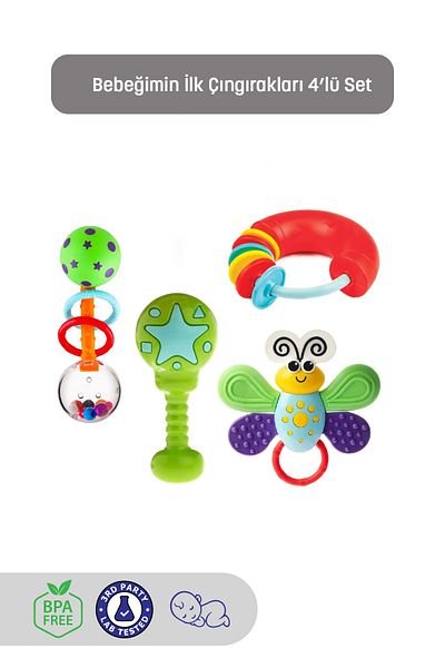 Kiki My Baby's First Rattles Set of 4 Rattles & Teethers