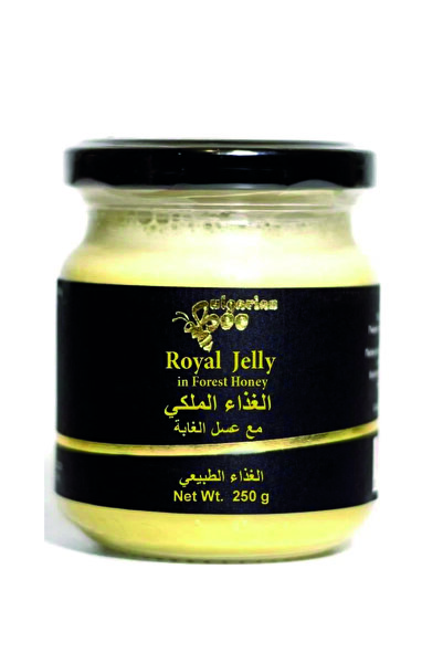 Bulgarian Bee الغذاء الملكي مع عسل الغابة 250 جرام عضوي