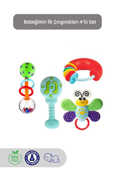 Kiki My Baby's First Rattles Set of 4