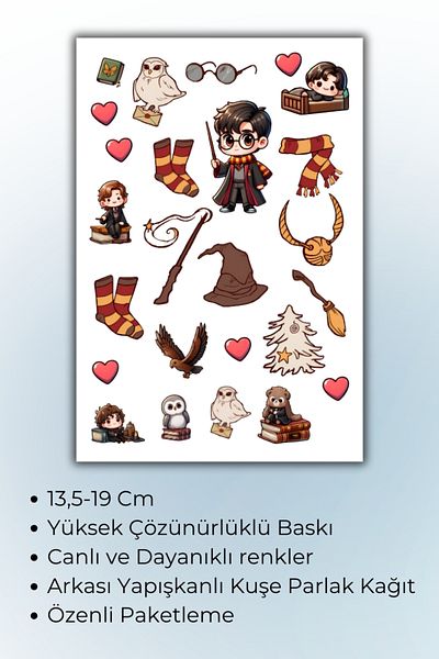 GP Craft Αυτοκόλλητο Χάρι Πότερ Σετ 3 τηλεφώνων Laptop Notebook Tablet Notebook Flask Label
