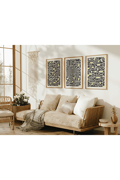 ARTCASTLE 3'lü Ahşap Çerçeveli Tablo Seti Kufi Nas Felak İhlas