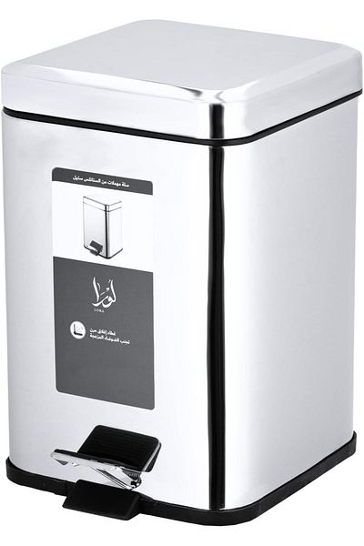 ALSAIF Rectangle Trash Can, Made Of S/s With Soft, Closed Cover, Foot Pedal, Flat Cover, Silver, 3l