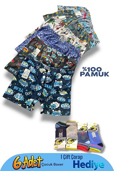 Katmirra 6 Pieces of 100% Cotton Patterned Boys' Boxers - Authorized Dealer of Passion and Dondeza Underwear