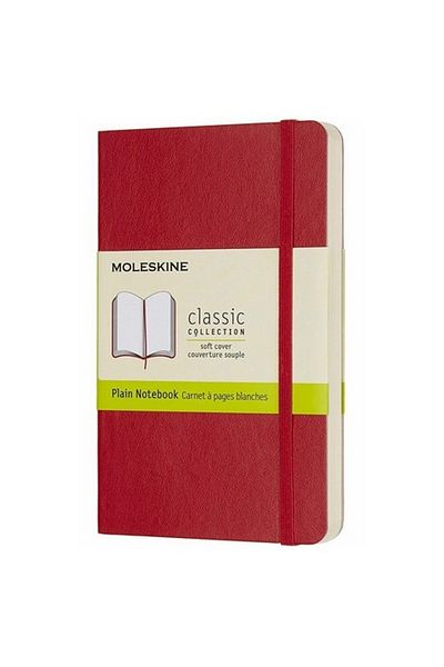Moleskine Caiet roșu simplu - Copertă moale și buzunar