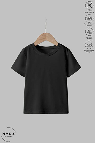 Nyda Collections Dječja majica kratkih rukava sa okruglim izrezom, bez printa...