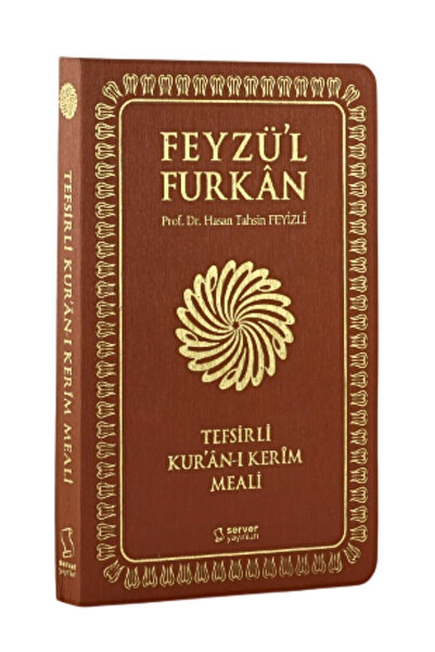 Server Yayınları Feyzü'l Furkan Tefsirli Kur'an-ı Kerim Meali Taba(ORTA BOY-S...