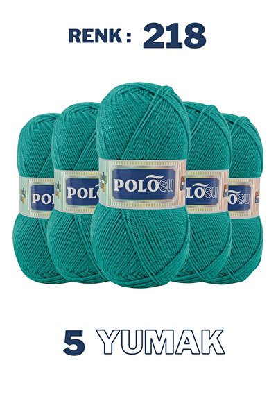 Polosu (5 Adet) Candy Baby %100 Premium Akrilik Bebek Örgü İpliği - 218 - Tur...