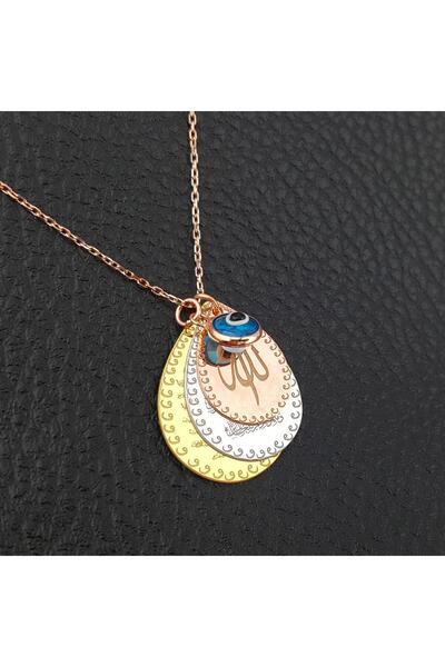 PİGADO 925 Ayar Gümüş Üç Renk Nazar Ayetel Kürsi Allah Yazılı Kolye