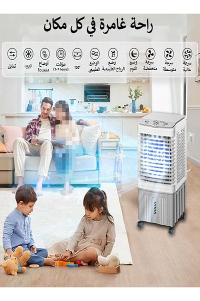 Cady One Desert cooler and air conditioner equipped with a large water tank with a capacity of 20 liters
