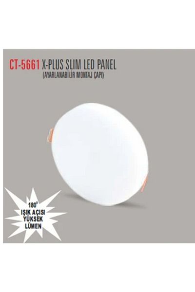 Cata 20W X Plus Led Panel (White)