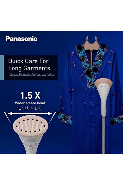 PANASONIC مكواة بخار للملابس من باناسونيك - 2000 واط، بخار 40 جم/دقيقة، رأس واسع، إعدادات بخار مزدوجة، خزان سعة 1.5 لتر،