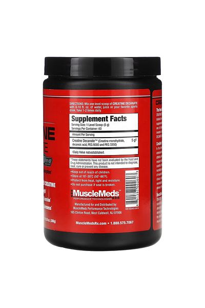 MuscleMeds Creatine Decanate 300 Gr - 60 Servies (Us Version)
