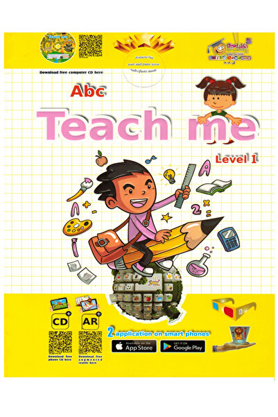 Book Abc-علمني - المستوى 1 من 4 إلى 5 سنوات