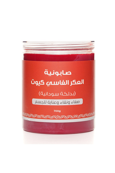 butentity صابون كيوت العكر الفاسي مع الدلكة السودانية 700 جرام