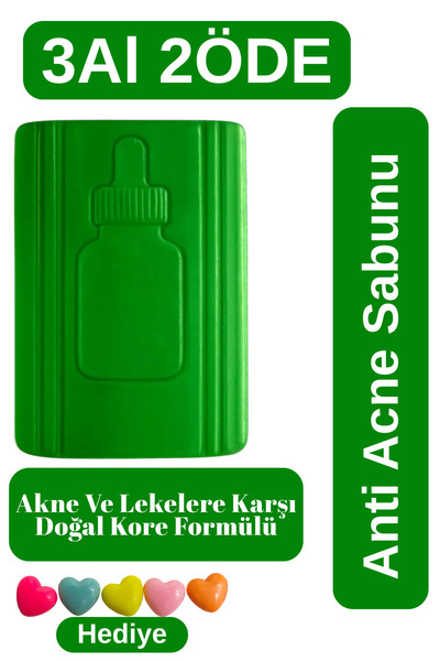 EPİZEN صابون مضاد لحب الشباب - وقف حب الشباب: صابون منقي ومهدئ 120 جرام