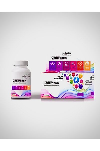 Pureherb Centrozone Lutein Multivitamin and Mineral Food Supplement 30 Tablets