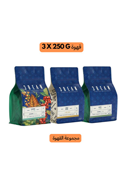 3bean مجموعة من 3 حبوب قهوة فاخرة من 3Bean Coffee Roasters