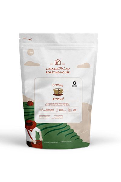 roasting house Dar Tiramisu Coffee Beans 227 G