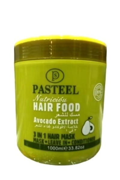 Hair Food قناع الشعر بالأفوكادو 3 في 1 لتغذية الشعر 1000 مل