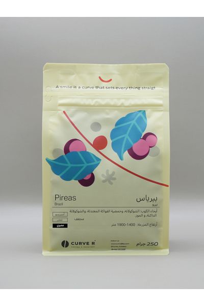 Curve Pireas Coffee Beans 250 g