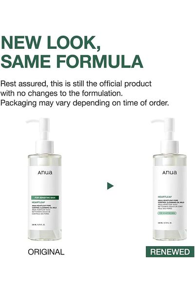 ANUA Heartleaf Pore Cleansing Oil MILD, Sensitive Skin Face Wash, Oil Cleanser