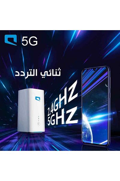 Mobily 5G WiFi Modem with Wi-Fi 6, 3600Mbps Download Speed