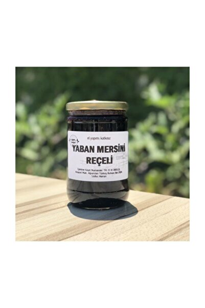 Silifke Sepeti Ev Yapımı Yaban Mersini Reçeli 720 gr