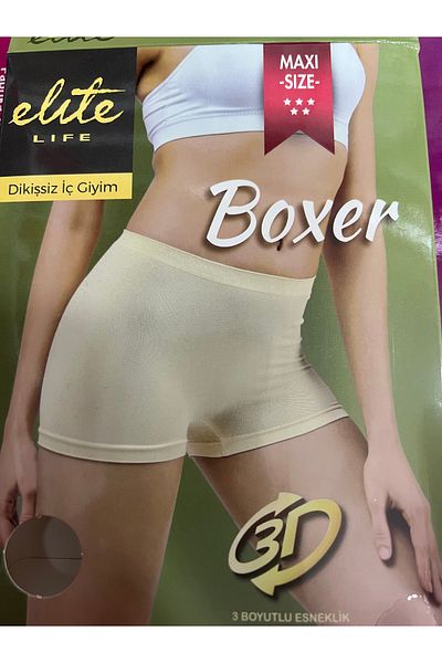 Elit Life Μέγεθος maxi χωρίς ραφή 2 τεμαχίων lycra boxer (42/ 46 ) μεγέθη