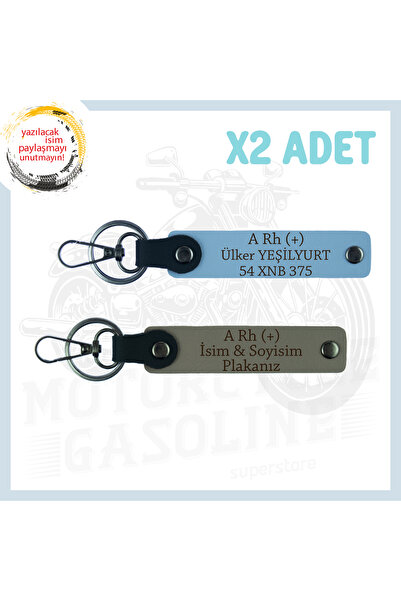 Asortishey Emergency 2-Key Chain with Name Plate and Blood Type Written for M...