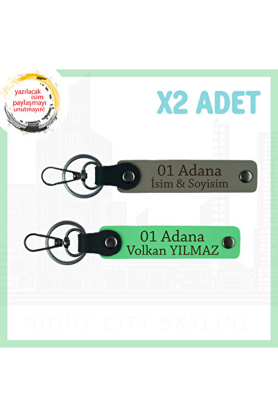 Asortishey Name Written 01 Adana Themed, Special Gift Souvenir Design Set of ...