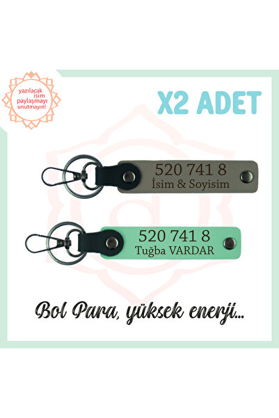 Asortishey سلسلة مفاتيح هدية خاصة لكثرة الإنتاجية من أجل اسمك × 2، 520 741 8 ...