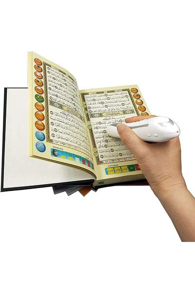 Darul Qalam Original Holy Quran (UAE Verified) Small 19CM Quran Reading Pen With 16 Islamic Books - Multicolour