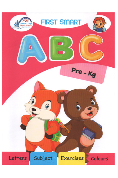 Book الحروف الإنجليزية المستوى التمهيدي