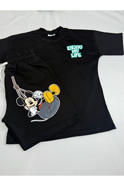 Kids Boy Child Bottom U